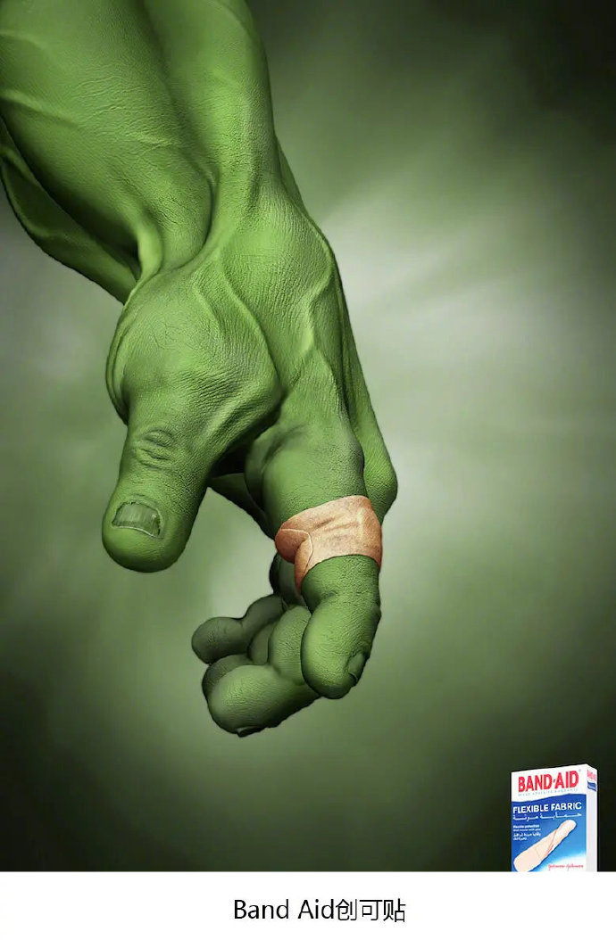 國(guó)外創(chuàng)意平面廣告設(shè)計(jì)在軟件開發(fā)領(lǐng)域中的應(yīng)用與啟發(fā)